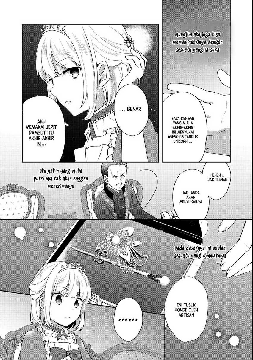 Tearmoon Empire Story